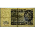 500 zlotých 1940 - Série A 1255757 - PMG 25