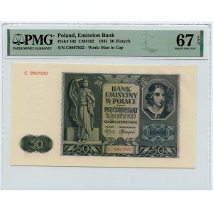 50 złotych 1941 - seria C - PMG 67 EPQ - 2-ga max nota