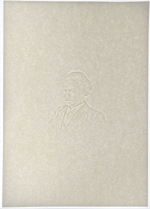 PWPW sheet of paper with watermark - Paderewski -.