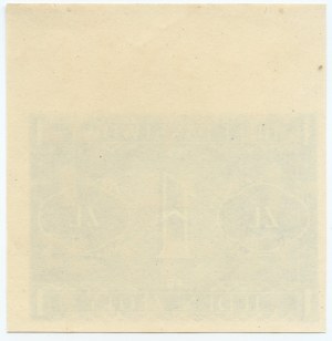 1 zloty 1938 - impression au verso uniquement