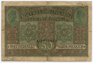 50 marks polonais 1916 - jenerał série A 2654489