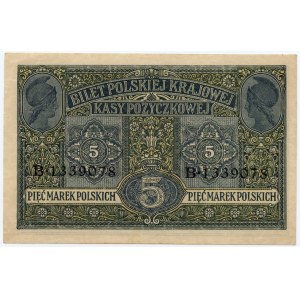 5 polnische Marken 1916 - Serie B 1339078