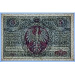 5 polnische Marken 1916 - Serie B 1339078