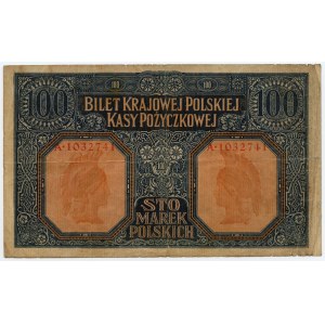 100 marek 1916 - jenerał seria A 1032741, numeracja 7 cyfrowa