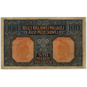 100 marks 1916 - jeneral series A 1032741, numbering 7 digits