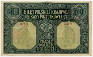 500 marek polskich 1919 - Rzadszy