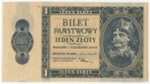 1 zloty 1938 - DESTRUKT - double obverse