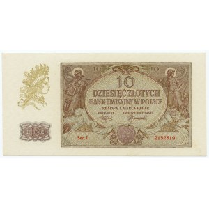 10 Zloty 1940 - Serie J 2152319