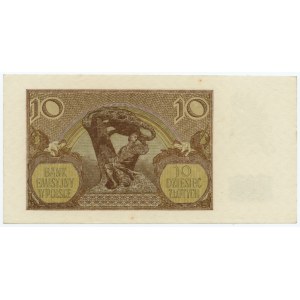 10 zloty 1940 - H series 9556709