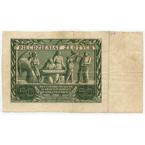 50 złotych 1936 - seria AS 2423687- awers bez druku głównego, rewers wydrukowany prawidłowo