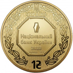 UKRAINE - 1 Hryvnia 2023 Archangel Michael - mintage of 200.