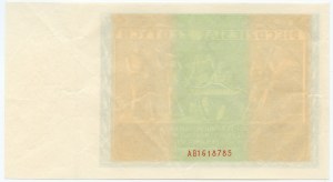 50 zloty 1936 - series AB 1618785 - obverse without main overprint