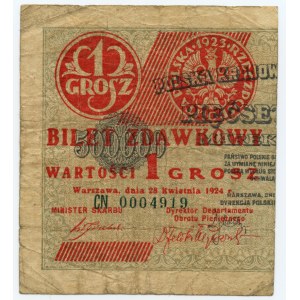 Ticket de passage - 1 penny 1924 - série CN 0004919 - moitié gauche