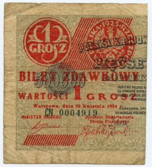 Passierschein - 1 Pfennig 1924 - Serie CN 0004919 - linke Hälfte