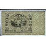 Schwarzdruck der Rückseite der 100 Zloty 1940 - ohne Serie und Nummerierung - Wasserzeichen