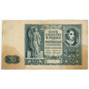 50 złotych 1941 - Półprodukt na papierze ze znakiem wodnym - w pełni UKOŃCZONY