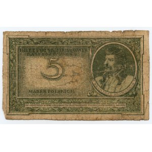 5 Polish marks 1919 - without series and numbering