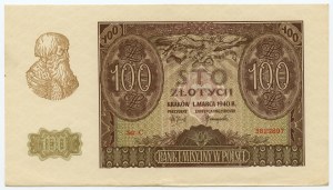 100 Zloty 1940 - Serie C - RARE