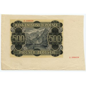 500 złotych 1940 - B - nieukończony druk