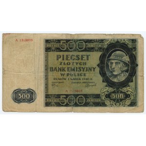 500 zloty 1940 - série A 1319803 - série vague de Londres