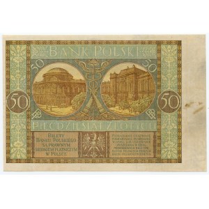 50 złotych 1929 - bez serii oraz numeracji
