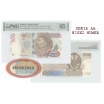 500 złotych 2016 - seria AA - niska numeracja 0002004 - PMG 65 EPQ
