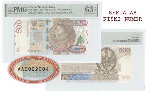 500 złotych 2016 - seria AA - niska numeracja 0002004 - PMG 65 EPQ