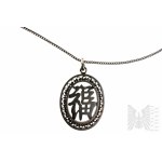 Collier ovale de style asiatique avec filigrane, tresse d'armure, argent 900