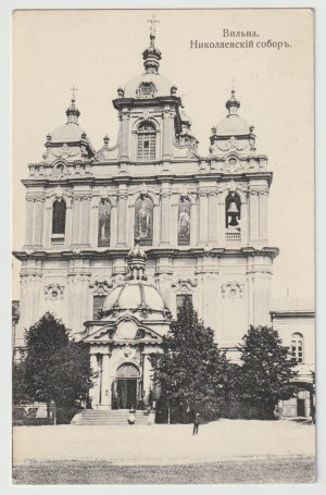 Vilnius. Église Saint-Nicolas à Vilnius (9)