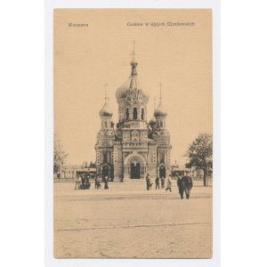 Warszawa - Cerkiew w Alejach Ujazdowskich (325)