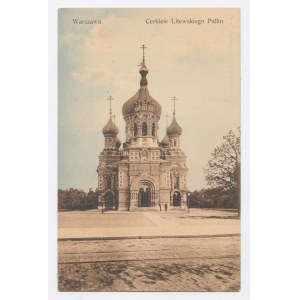 Warsaw - Church of the Lithuanian Regiment (334)