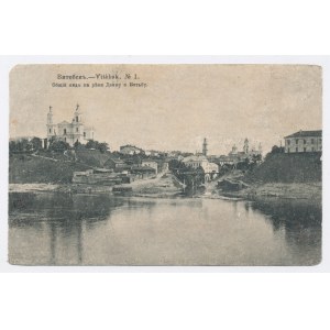 Vitebsk - Panorama (368)