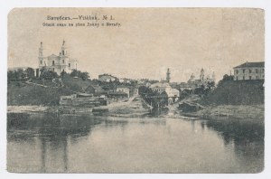 Vitebsk - Panorama (368)