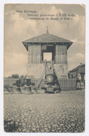Góra Kalwaria - Dzwonnica (801)