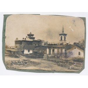 Amber - Church (830)