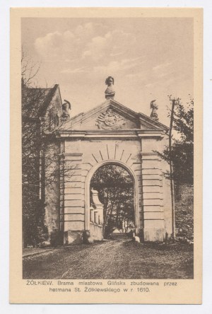 Zhovkva - Gate of Hetman Zhovkevsky (843)