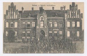 Sokal - Faculty School (844)