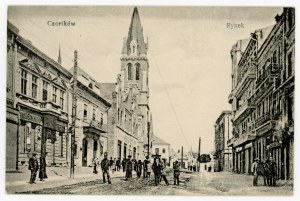 Chortkiv - Market Square (871)