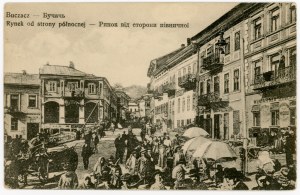 Buczacz - Place du marché depuis le nord (872)