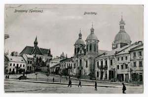 Brzeżany - Market Square (882)