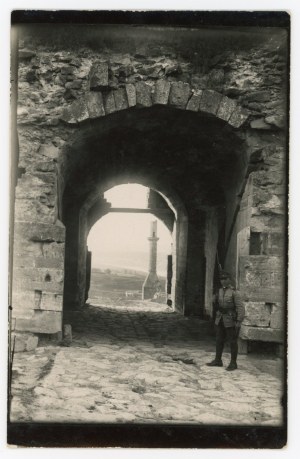 Gräben der Heiligen Dreifaltigkeit - Tor an der polnisch-rumänischen Grenze (917)