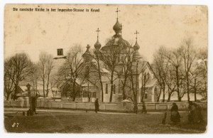 Kowel - Orthodox Church (949)