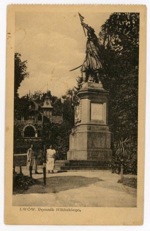 Lviv - Kilinsky monument (964)