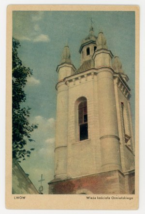 Lviv - Tower of the Armenian Church (988)