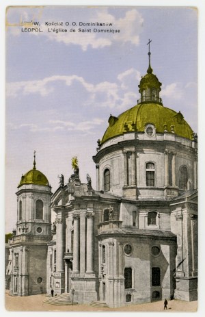 Lviv - Dominican Friars' Church (993)
