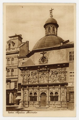 Lviv - Boim Chapel (998)