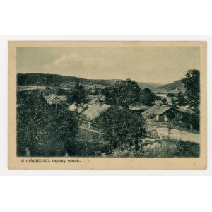 Krościenko - ogólny widok (529)
