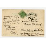Szczawnica - ogólny widok (541)