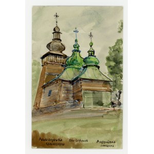 Andrewowka - church. Hand-painted (569)