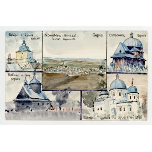 Babice nad Sanem - kościół. Ręcznie malowane (571)